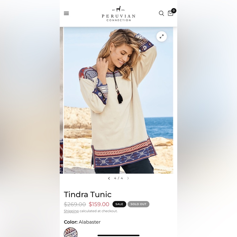 Peruvian Connection Tindra Tunic- new never worn-MEDIUM